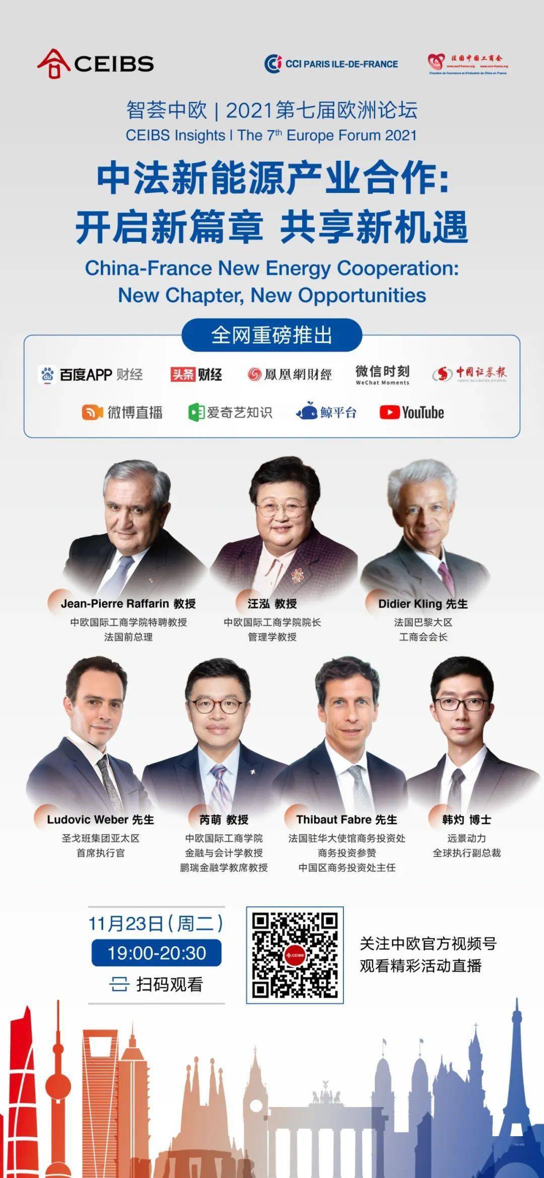 到底怎么样才可以破局 e0a7f3840d8c4e4f9c00691362eb00a3.jpeg