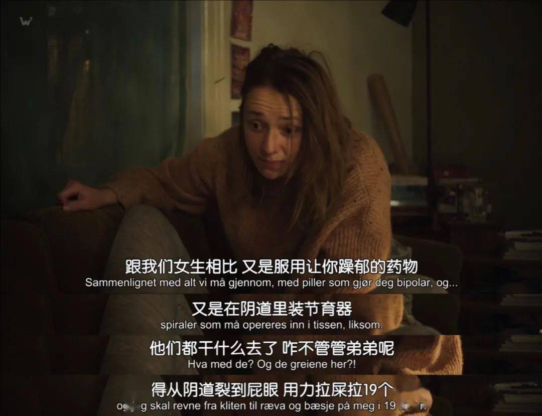 肚皮|这就是小众、又独特的“她”！