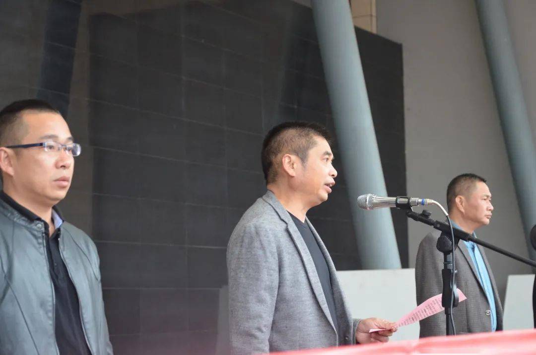 大田六中第27届校园田径运动会盛大开幕