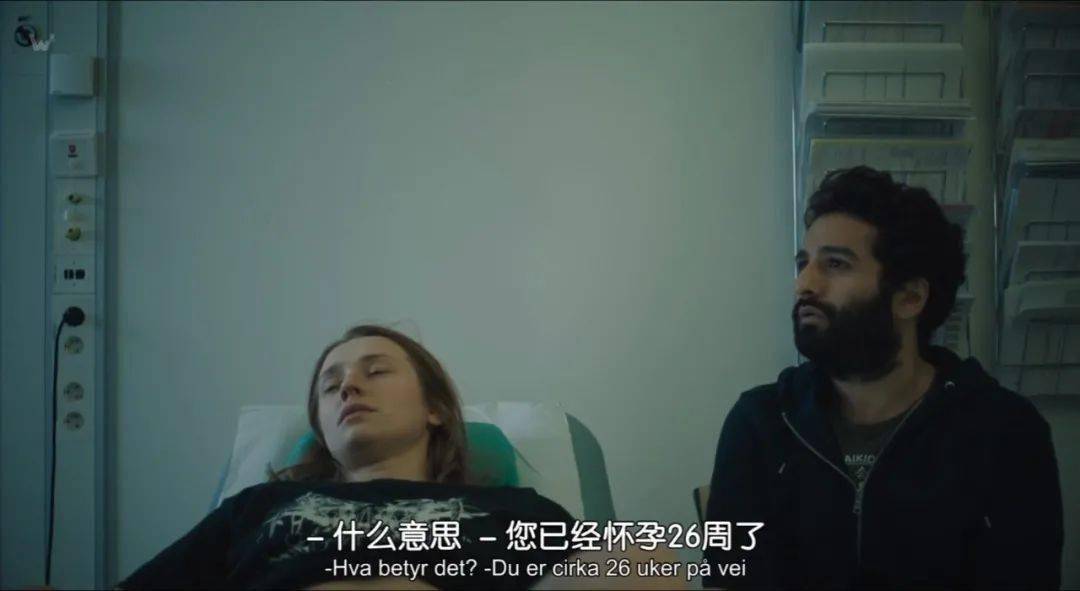 肚皮|这就是小众、又独特的“她”！