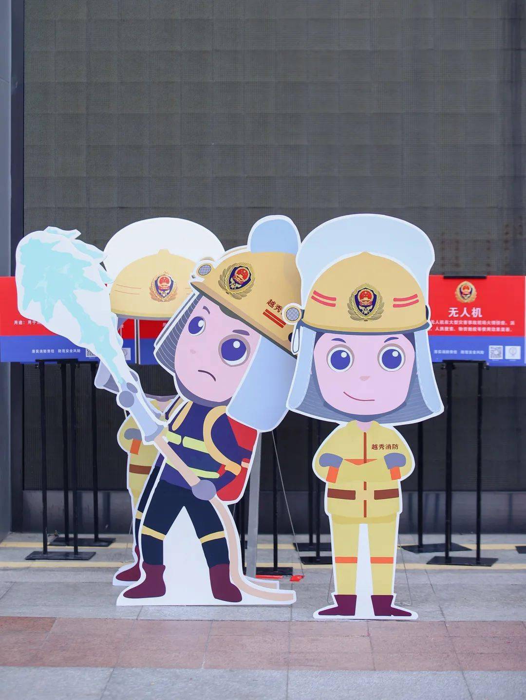 宣传片钟南山院士担任全国消防宣传大使结合今年119宣传月的主题