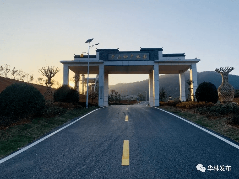 哈喽,大家好,我叫星子镇,原名蓼花镇.