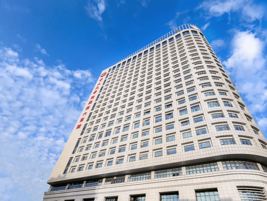 面向全球英才中山六院诚邀报名参与