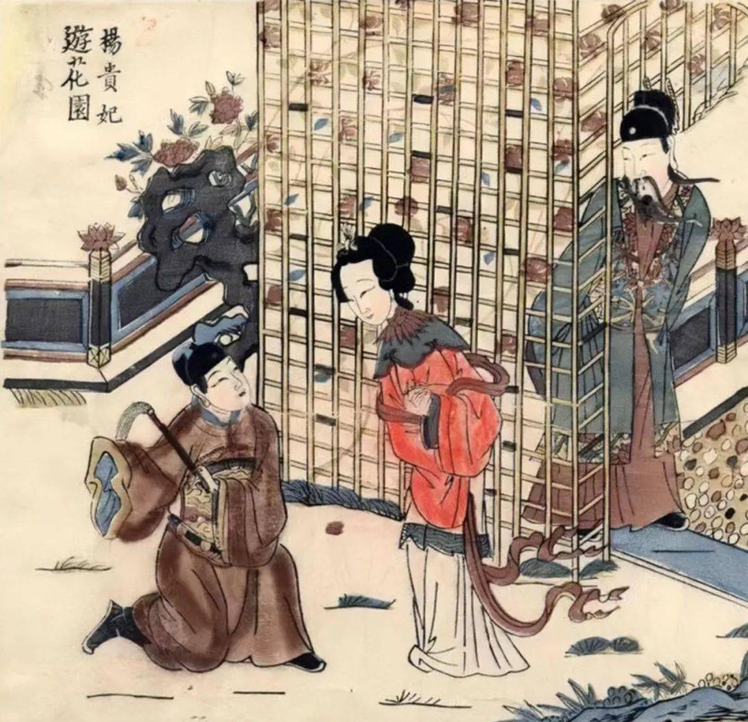 薛夜古 代 化 妆 品 ，意 想 不 到 的 高 级
