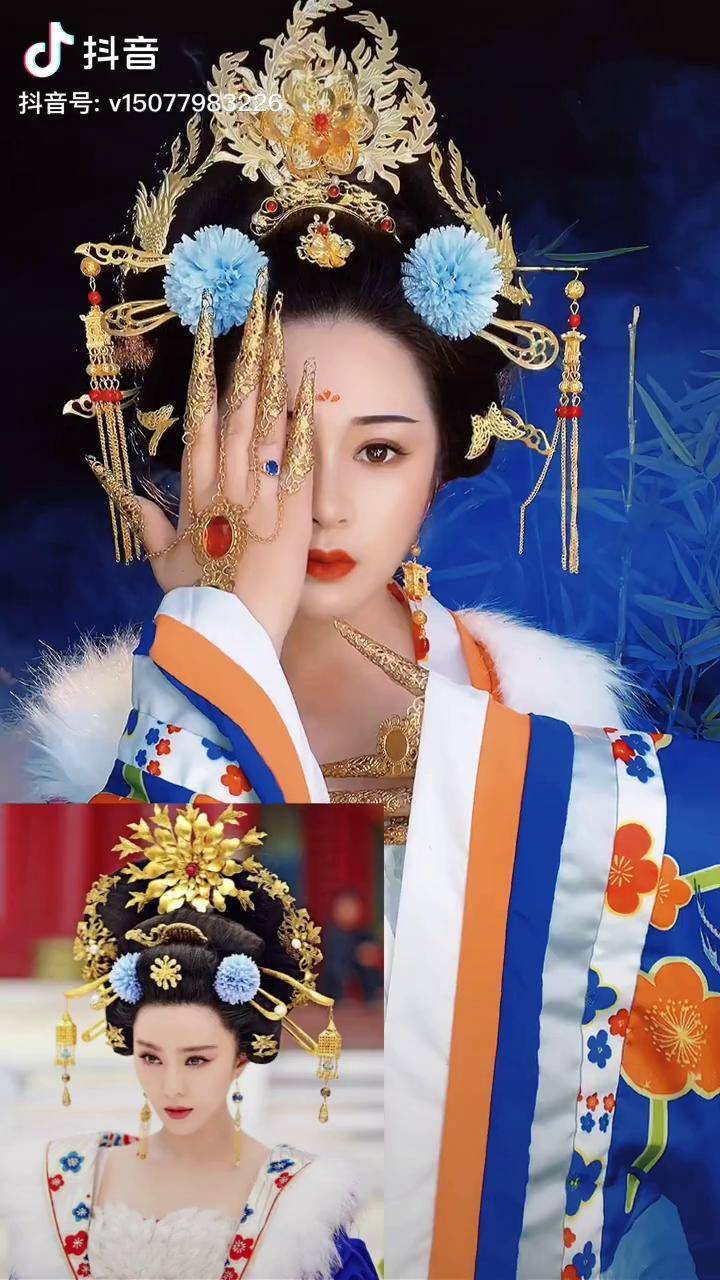 抖音618好物节变妆武媚娘传奇画了这个妆都说我比范冰冰还好看是真的