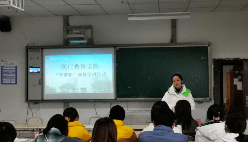 师徒结对促成长亦师亦友共前行现代教育半岛电竞学院“老带新”师徒结对仪式(图8)