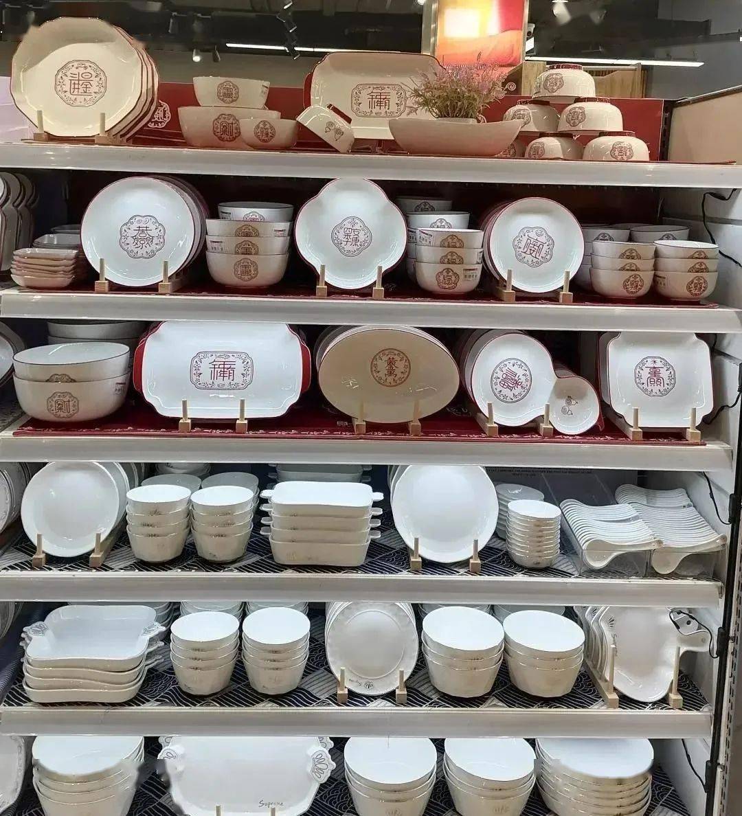 来跟着大润发超市学陶瓷品陈列