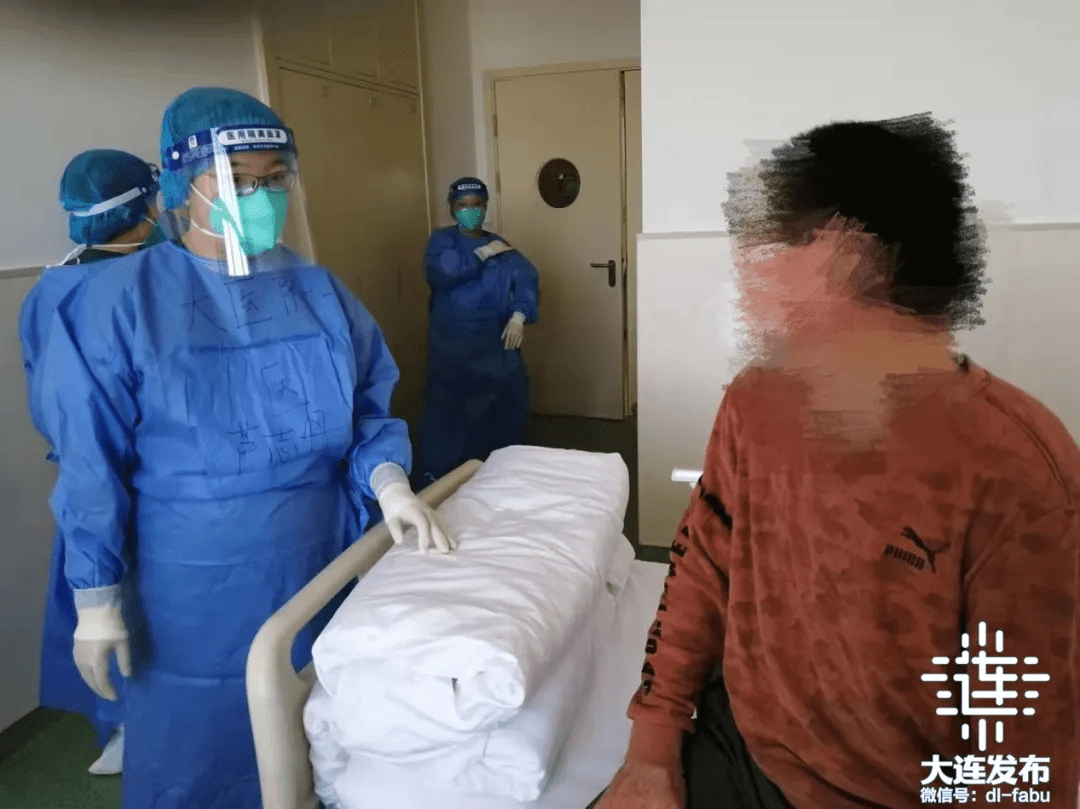 感染者|新冠感染者出院后，将在大连这家新医院观察康复14天