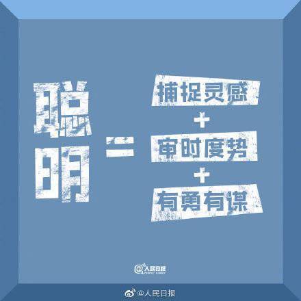 秘籍|准备和2021说再见，收好这份通关秘籍