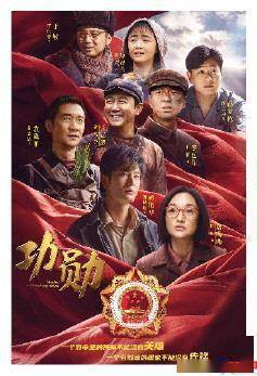 鞠婧祎|小甜剧女主不灵光了？现实大剧捕获高热度