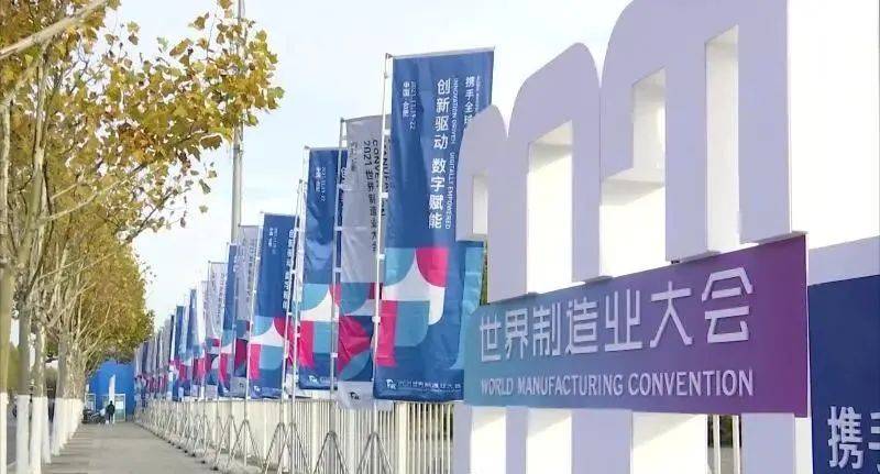 安徽“十大”！阜阳1个上榜！