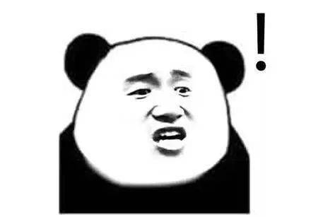 大意|女子頭上長了個“鴕鳥蛋”！@海南人，這情況千萬別大意