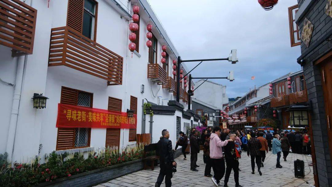 喜讯沿浦镇创建省级aaaa级景区镇