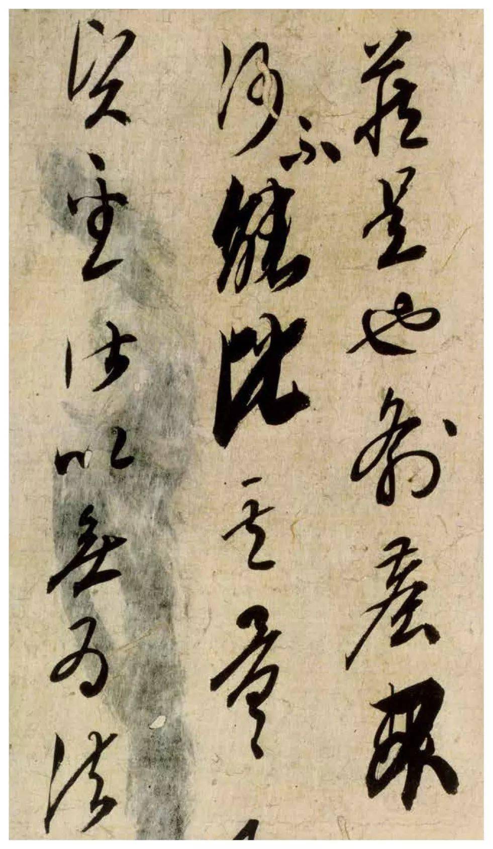 二王”之后，日本人的书法究竟学有几成功力_搜狐网
