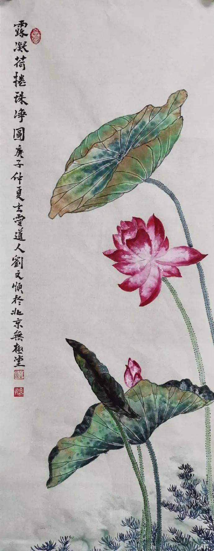 蓮花也因並蒂蓮和藕絲不斷,