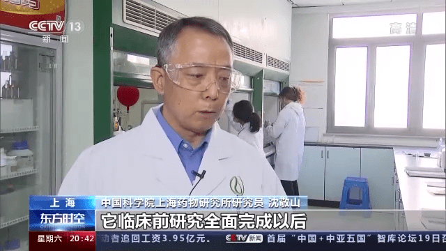 实验|我国多种抗新冠病毒药物，有新进展