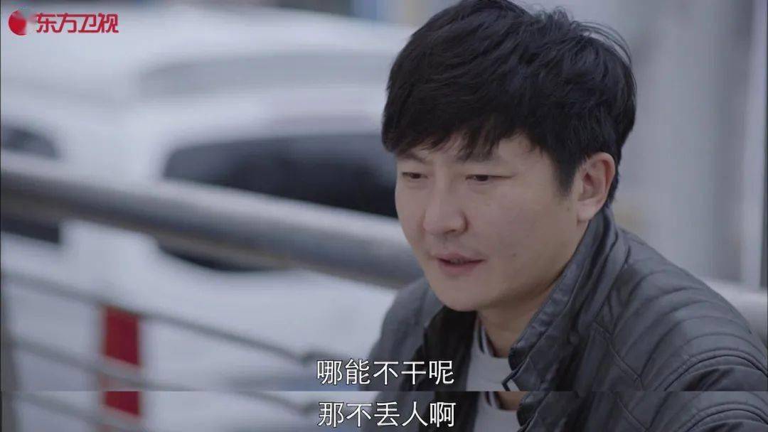 郭京飞|今晚19:30《两个人的世界》东阳被安总设局陷入困境，还好文嘉不离不弃