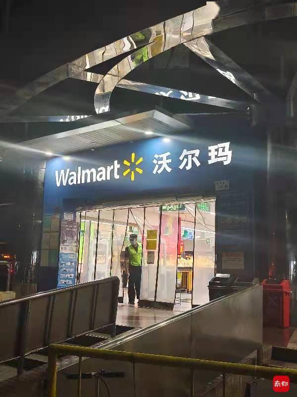 落户深圳25载内地首家沃尔玛月底结业实体零售有多难