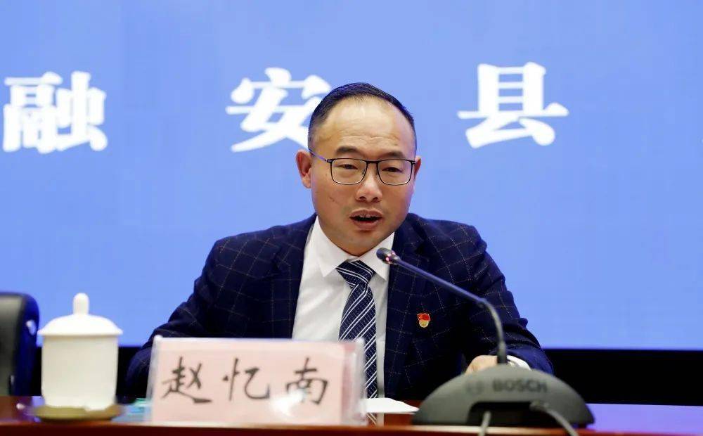 11月22日,在广西柳州市文昌会议中心新闻发布厅,融安县人民政府副县长