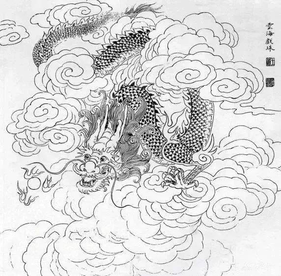 龙的画法 中国龙 霸气图片