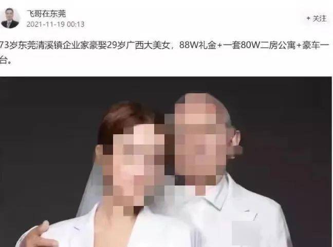 维权|令人崩溃！严肃追责！