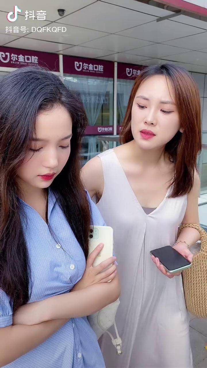 林琪吃醋了剧情情感抖音短剧新番计划