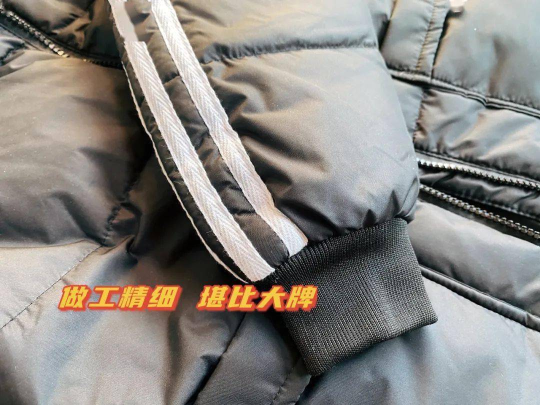 产品 99元给娃收中长款羽绒服，90%鸭绒，我先抢为敬！