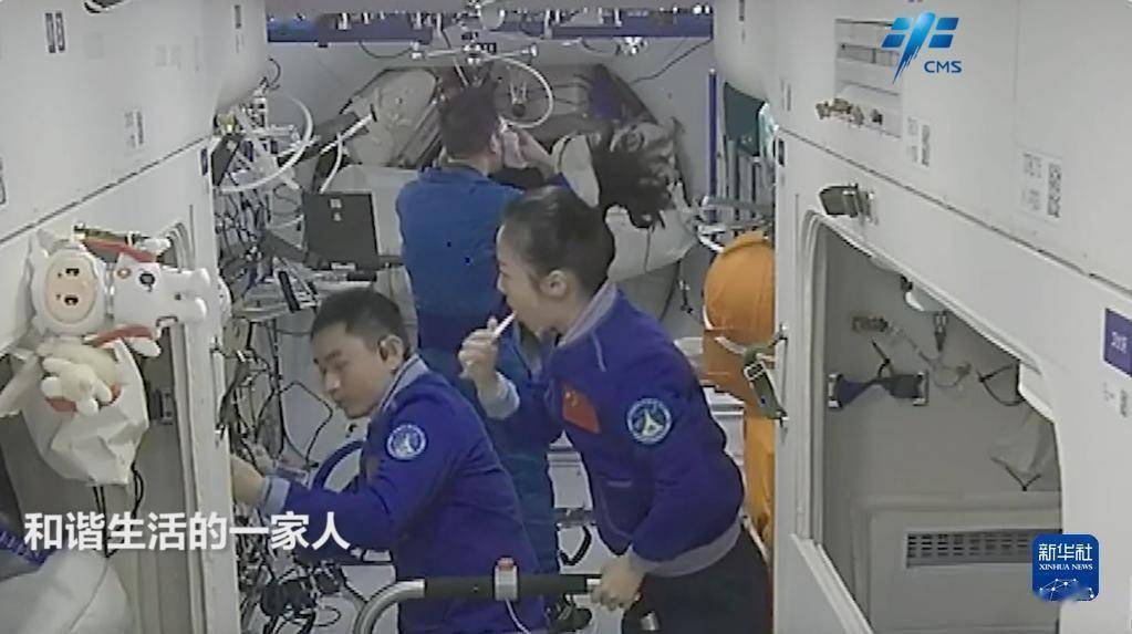 天宫之约，一起致敬中国航天员