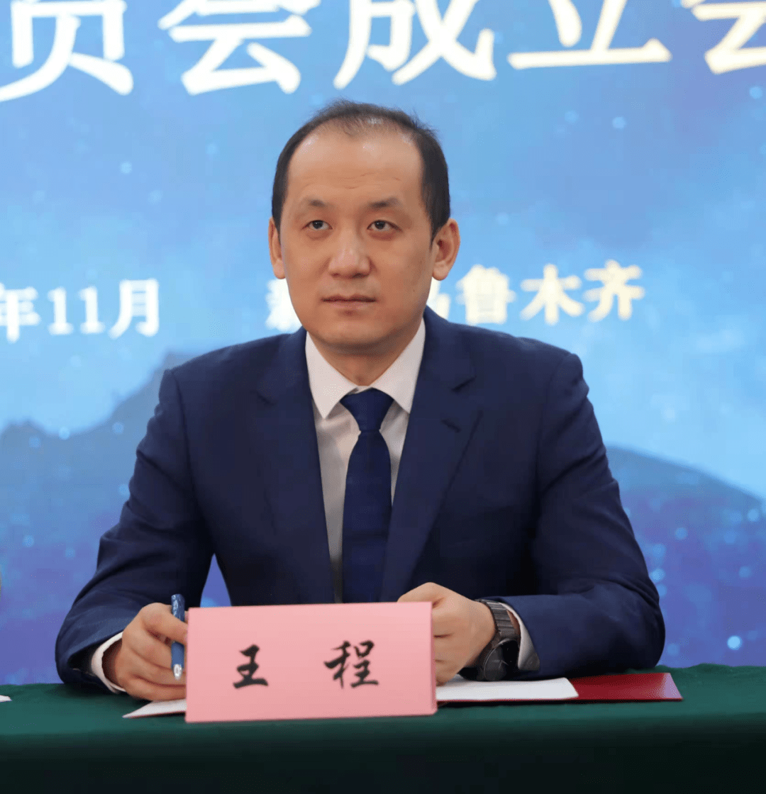 中医药学会|【新闻快递】2021年新疆中医药学会推拿专业委员会学术年会及新疆推拿专科联盟一届二次会议顺利召开