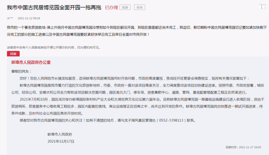 7a02130dbd25410c99b41ed88a78b99d.png