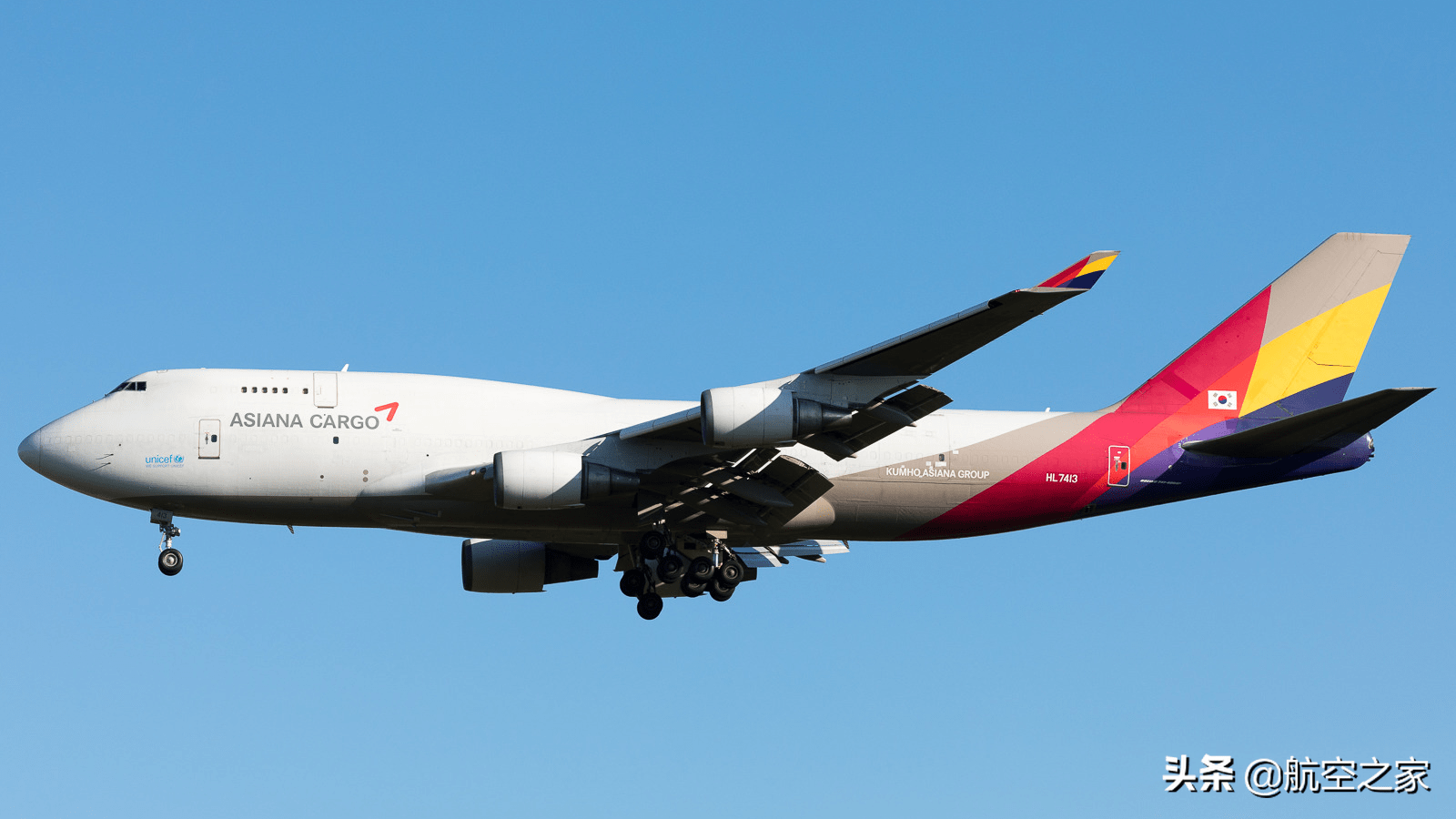 6万小时:33架超过10万小时的波音747_韩国航空公司