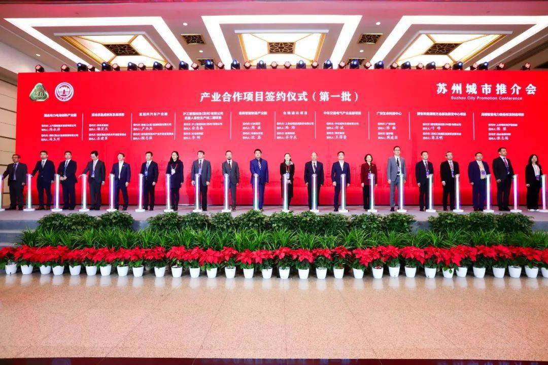 正式公示！零的突破！