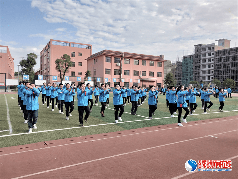 国学|武冈市迎春亭新东中心小学举行国学操比赛