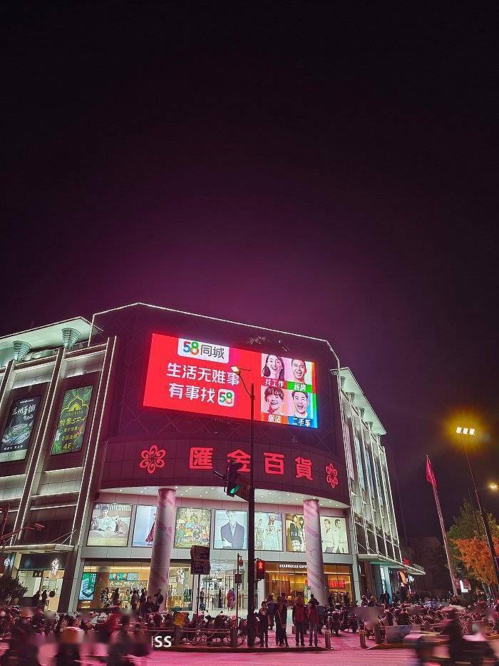 独白机身，蔡司加持，vivo X70 Pro上手体验