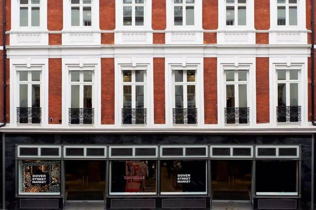 des 时尚教母——川久保玲的商业帝国 (中)