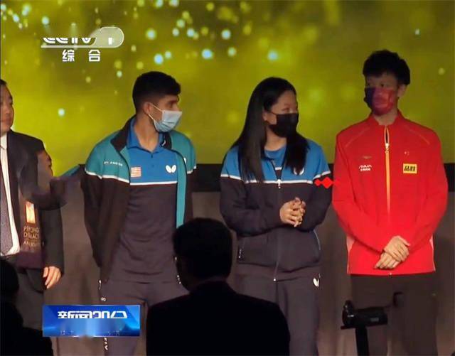 刘国梁|美国一姐开心！和林高远男才女貌太般配，刘国梁：结下深厚友谊