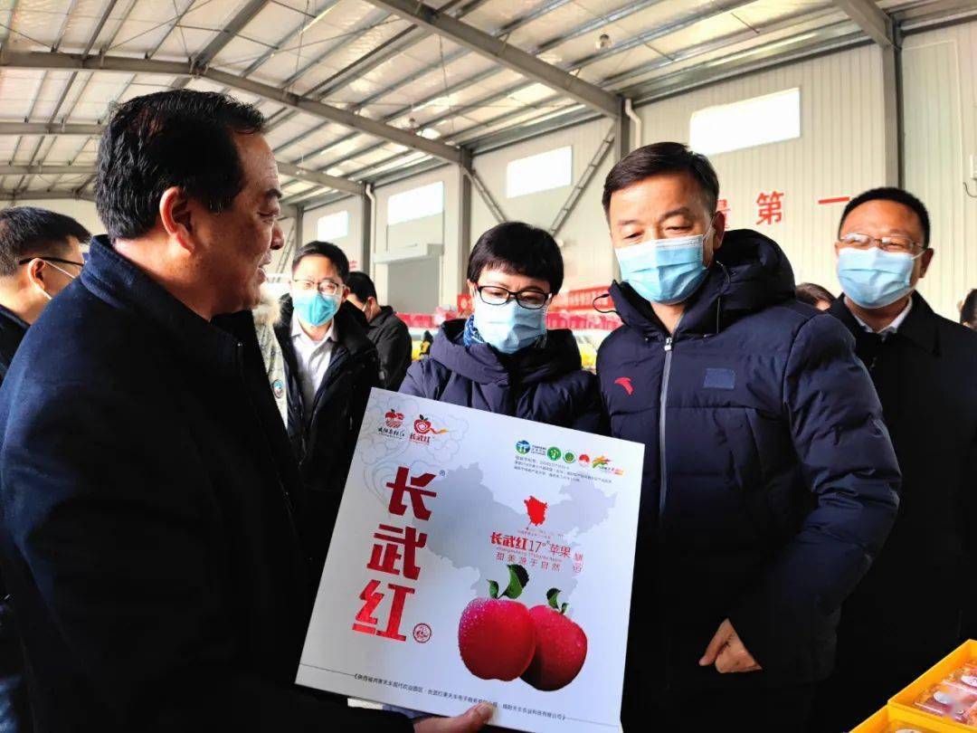 权威发布张克秋来长武调研指导定点帮扶工作