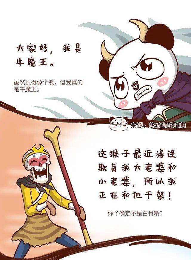 坐骨|坚持了一个月的“脚背贴地”, 瘦的都是内脏脂肪, 背薄了，手臂细了，肚子小了腰细了