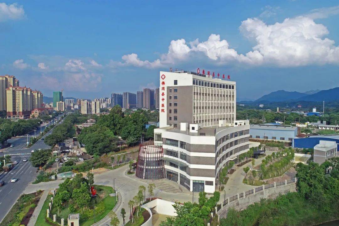 佛冈县十六届人大一次会议开幕未来5年佛冈要办这些大事