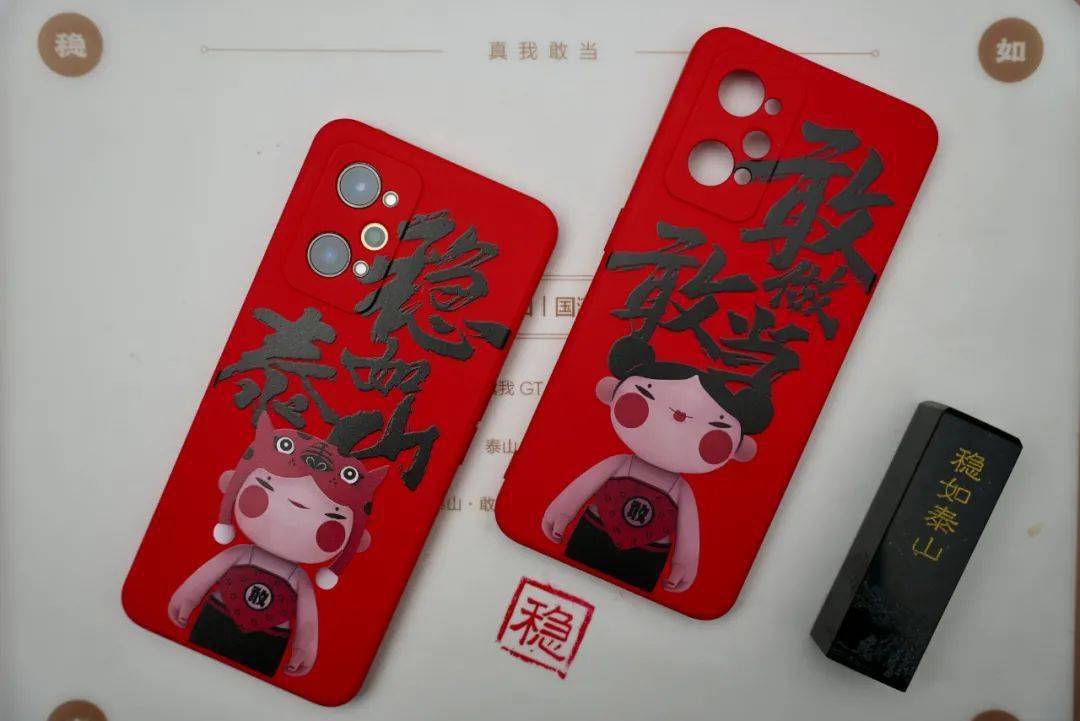 【新机】GTNeo2发布泰山联名限定版 同套模组还能这么玩~