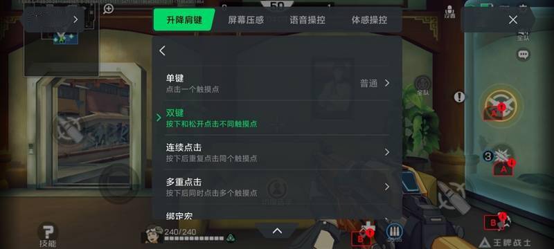 跑分首次破百万！黑鲨4S Pro评测：武装到牙齿的游戏机皇