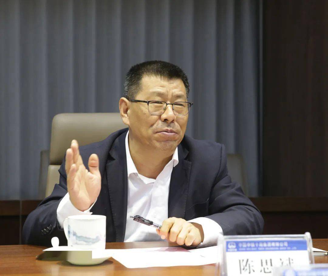 李海峰对陈思斌一行到访表示热烈欢迎.