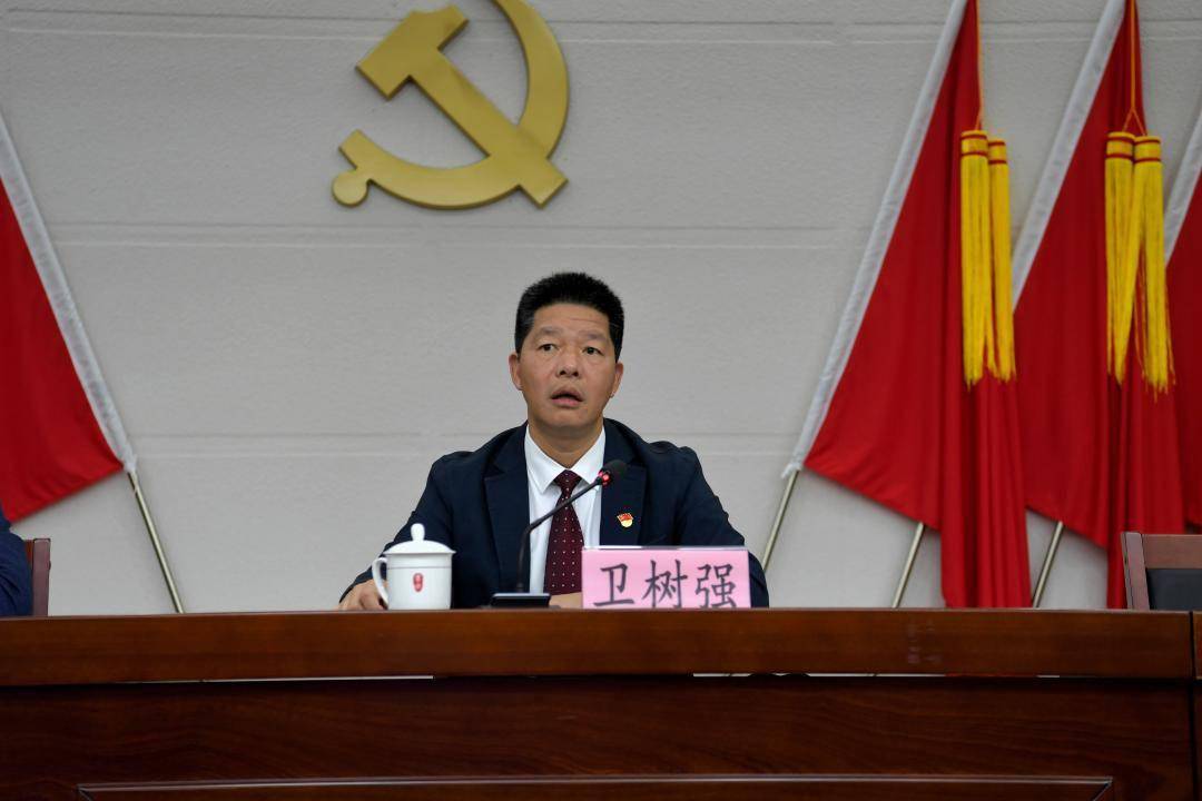 南方观察深圳新桥街道掀起学习贯彻党的十九届六中全会精神热潮