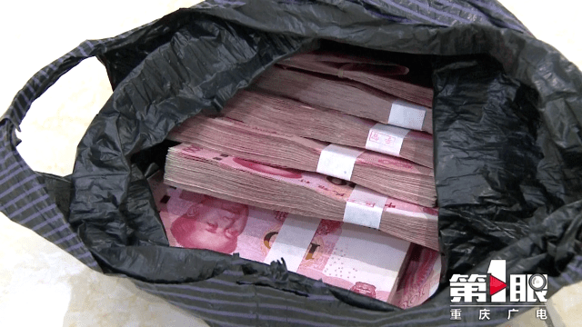 人帅心好五万现金不动心 重庆的哥感动山东大妈