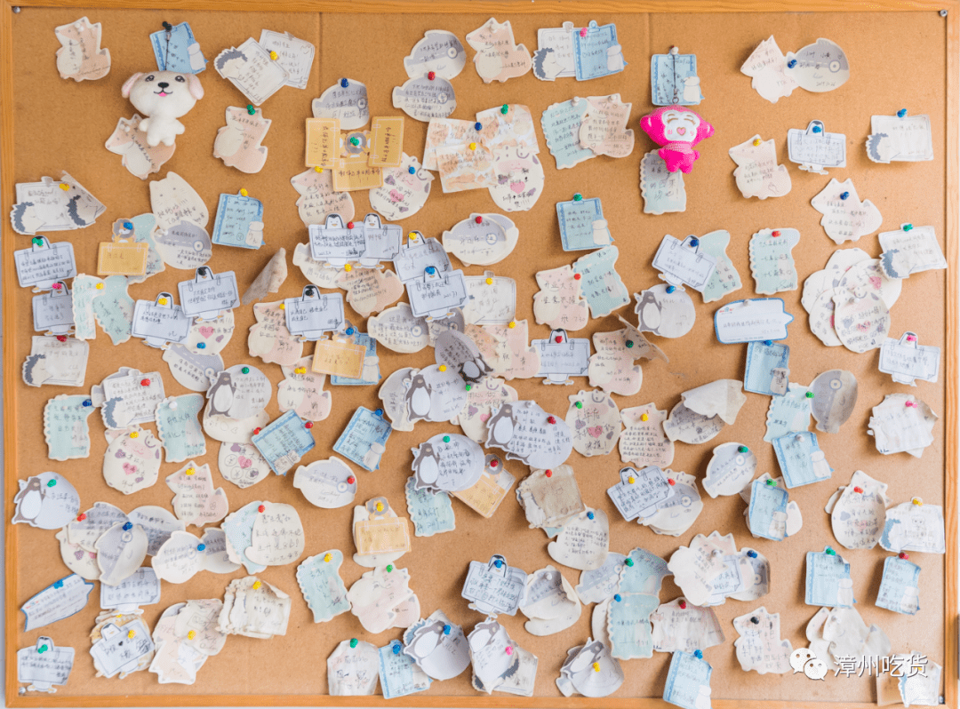 好羡慕漳州人始于1997年的仙草屋豪华四果汤6元就能get