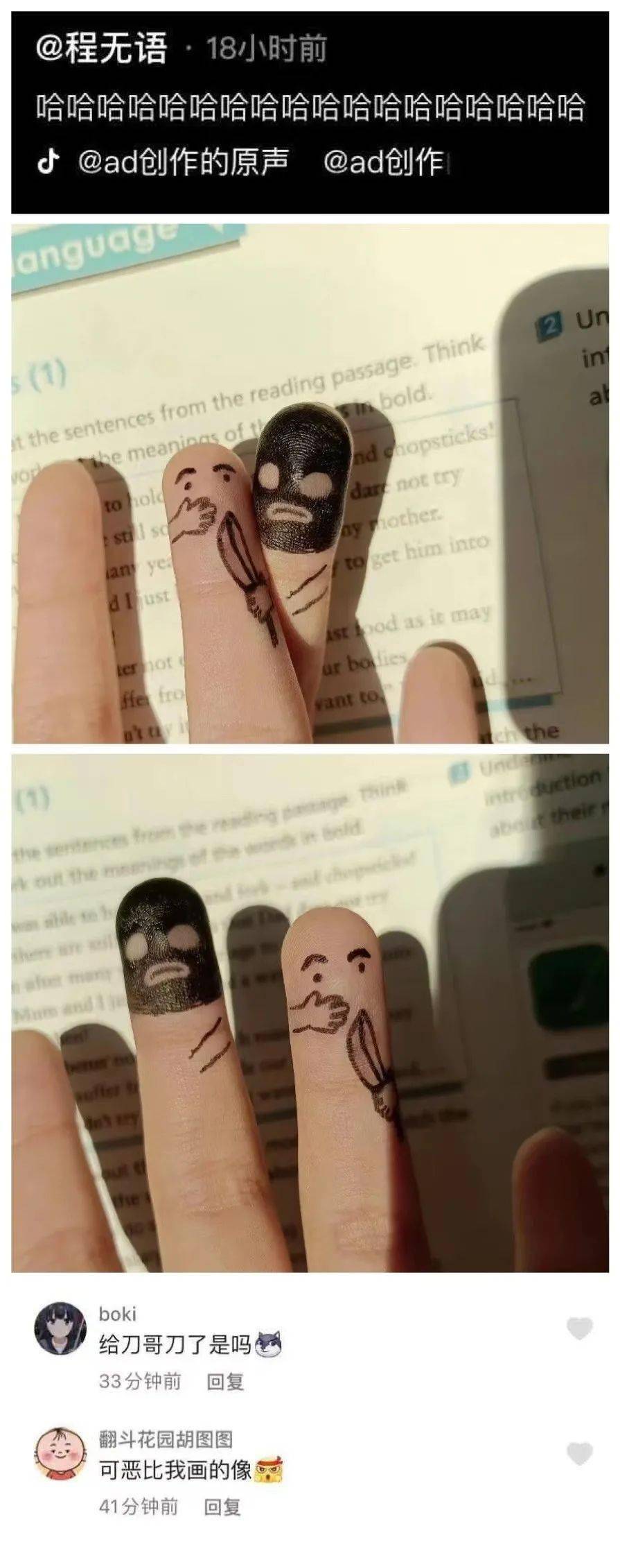 via