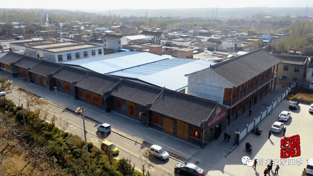 韩城市西庄镇发展特色产业拓宽增收门路