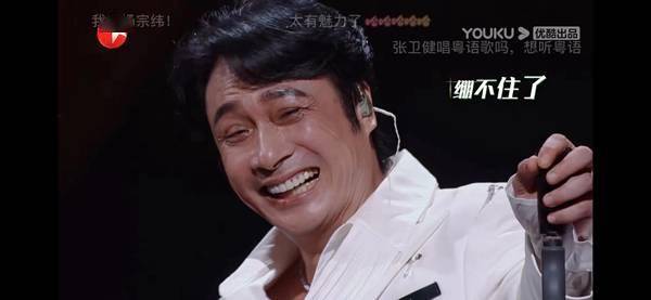 因为|吴镇宇：多学一点东西，可能发出的“光”也会不一样