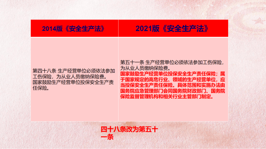 16d83defe3fd4b788d7517ead74e0d08.png