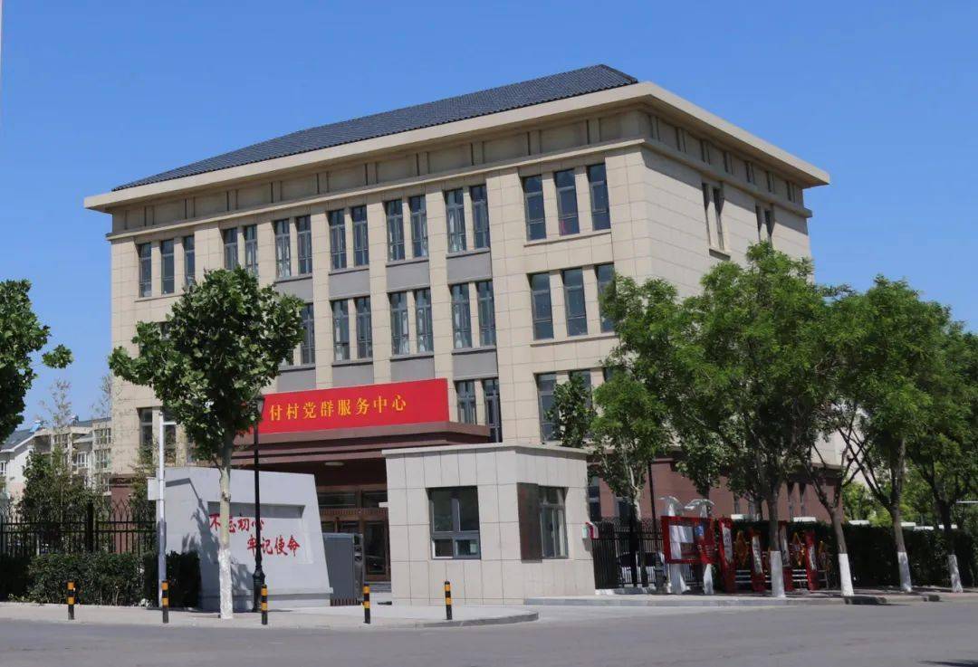 【活力精武·乡村振兴】聚焦"五点着力" 精武镇这个村全面推进乡村振